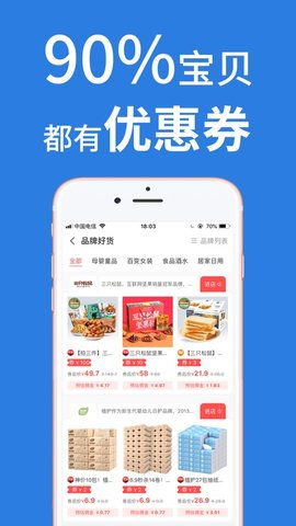 壁纸推荐大全 (图3) 壁纸推荐大全 (图3)