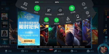 交易者游戏模拟器游戏安卓版下载 (图3) 交易者游戏模拟器游戏安卓版下载 (图3)