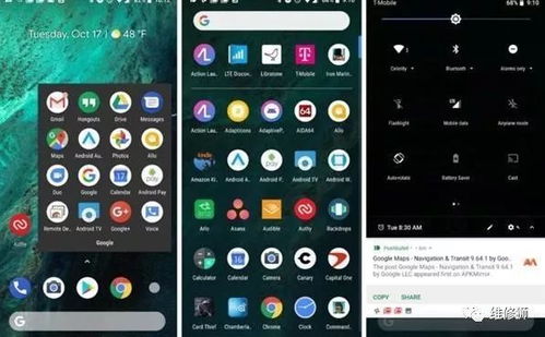 交易者游戏模拟器游戏安卓版下载 (图2) 交易者游戏模拟器游戏安卓版下载 (图2)