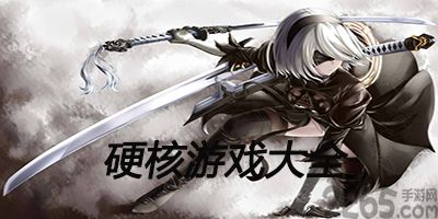 壁纸推荐大全 (图2) 壁纸推荐大全 (图2)