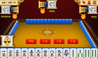 界面新闻 (图2) 界面新闻 (图2)