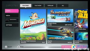 界面新闻 (图3) 界面新闻 (图3)