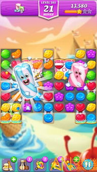 棒棒糖桌面(LollipopLauncher) (图2)