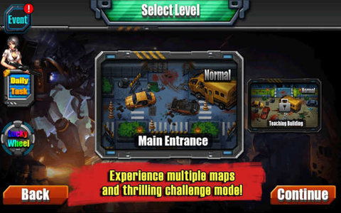 植物大战僵尸单机版 (图3) 植物大战僵尸单机版 (图3)