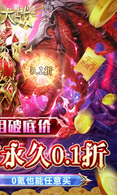 TCG卡牌商店模拟器(TCGCardTycoon) (图2)