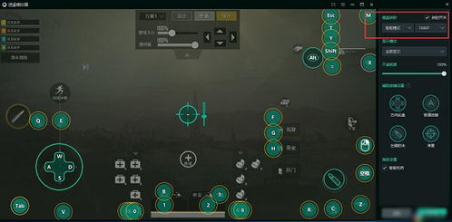 知味社区交友安卓版下载安装2.5.2知味社区交友安卓版下载安装2.5.2 (图3)