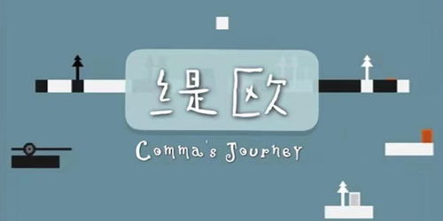 切开水果游戏官方版安卓apk下载地址 (图2)