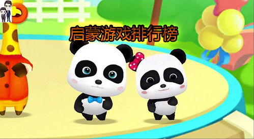 恋爱费洛蒙游戏中文 (图3) 恋爱费洛蒙游戏中文 (图3)