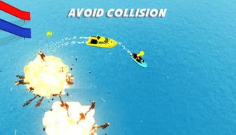 山海游戏大全 (图3)