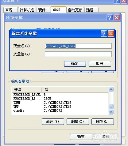 我要如何说再见安卓版下载 (图3) 我要如何说再见安卓版下载 (图3)