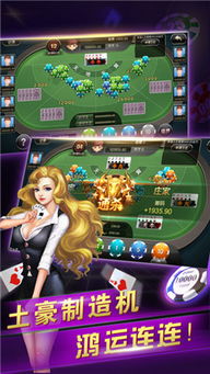 多看阅读旧版本安卓4.2 (图3) 多看阅读旧版本安卓4.2 (图3)