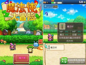 多看阅读旧版本安卓4.2 (图2) 多看阅读旧版本安卓4.2 (图2)