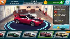 壁纸推荐大全 (图2)