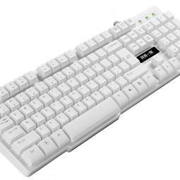 小桃的纠结安卓游戏 (图2)