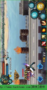 小兵爱打架最新版 (图3)