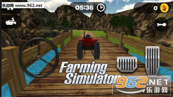 种地勇者官方正版下载apk (图3) 种地勇者官方正版下载apk (图3)