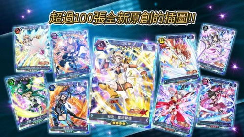 DuetCats猫猫二重唱游戏中文版2024手机下载安装官方版 (图2)