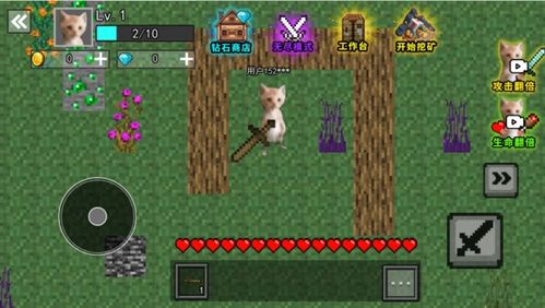 壁纸推荐大全 (图2)