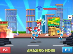 壁纸推荐大全 (图3)