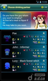 蛋糕日记游戏最新2024下载apk (图3)