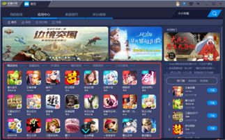 如意取名字 (图3)