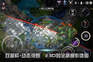 非酋的救赎游戏下载 (图3)