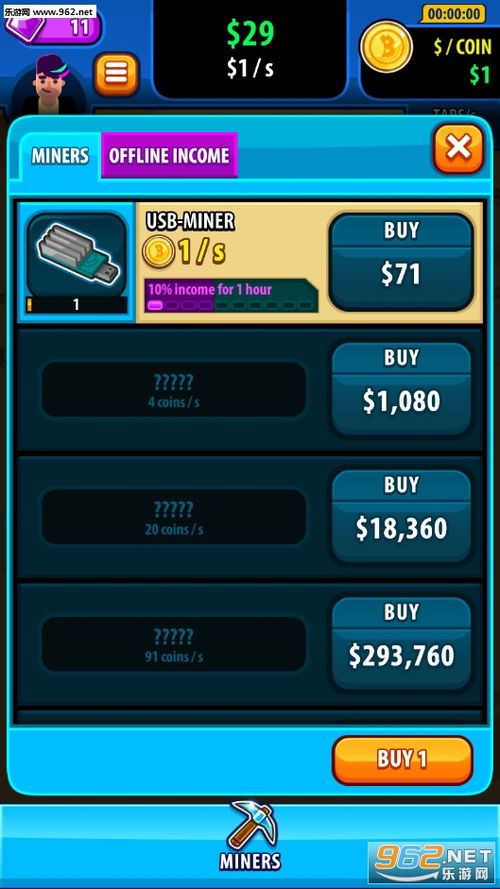 SecretsofCharmland魅力兰的秘密游戏中文版2024下载v1.204.2 (图3)