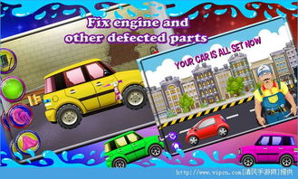 拖车游戏汽车驾驶游戏手机下载地址 (图2)