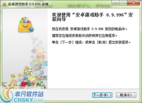 米环表盘替换工具 (图3) 米环表盘替换工具 (图3)