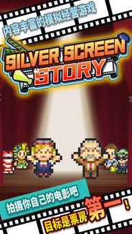 还有这种操作游戏下载 (图2) 还有这种操作游戏下载 (图2)