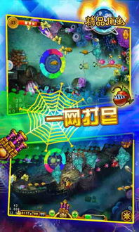 未晚读书精品小说安卓版 (图3) 未晚读书精品小说安卓版 (图3)