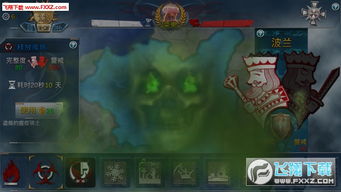 RealBoxing2傲慢的拳击安卓版游戏下载安装 (图2) RealBoxing2傲慢的拳击安卓版游戏下载安装 (图2)