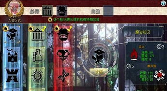 RealBoxing2傲慢的拳击安卓版游戏下载安装 (图3) RealBoxing2傲慢的拳击安卓版游戏下载安装 (图3)