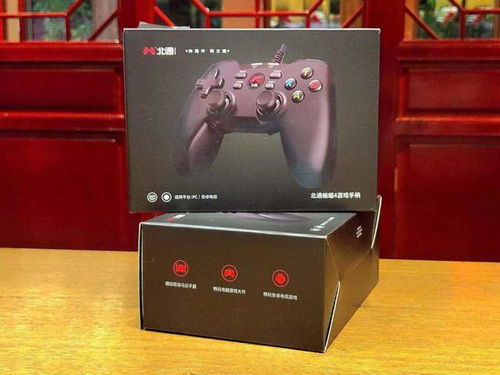 胖鱼游戏云电脑下载 (图3)