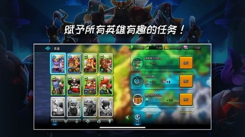 饭团探书旧版本v1.30.118安卓版 (图2)