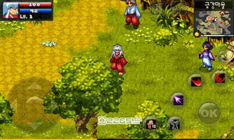 完美 [][][] 她又没猜到结局游戏最新版 (图2)