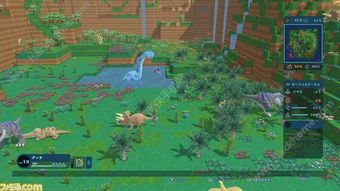 你的生日 (图3) 你的生日 (图3)