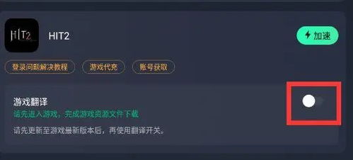 我要如何说再见安卓版下载 (图3) 我要如何说再见安卓版下载 (图3)