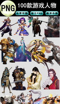 bigjpg安卓下载 (图3) bigjpg安卓下载 (图3)