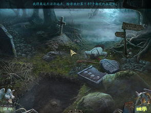 非酋的救赎游戏下载 (图2)