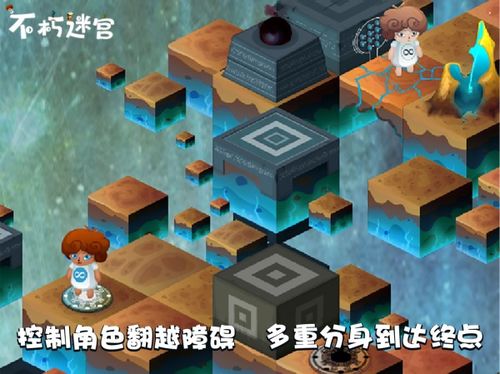 绿色兵团单机游戏下载 (图3)