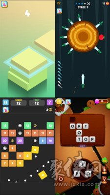 安卓游戏盒子 (图3)