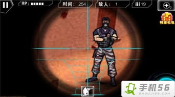 金铲铲之战单机版无限金币单机 (图3)