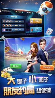 塔防传奇5安卓版手游下载v1.0.25 (图3)