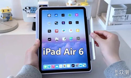 猿辅导安卓平板下载 (图2)