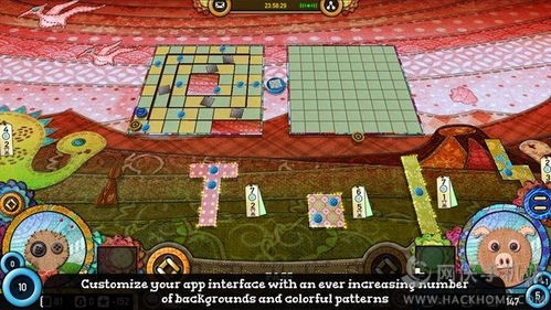 交易者游戏模拟器游戏安卓版下载 (图3)