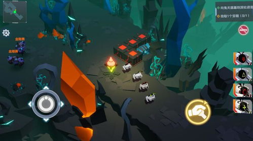 仙剑奇侠传4手机版单机 (图3)