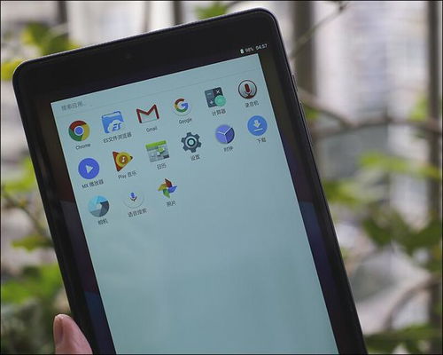 小桃的纠结安卓游戏 (图2)