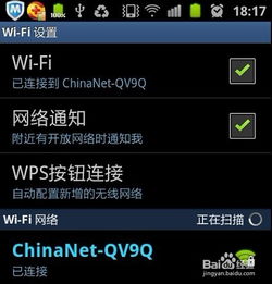 无法触碰的掌心免费内购安卓 (图2)
