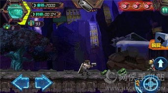 小桃的纠结安卓游戏 (图2)